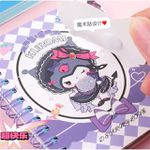 Mini caderno kuromi Maid