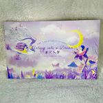 Conjunto papelaria galaxy into a dream 