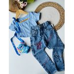 calca stitch