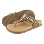 Birken Eleonora Nude