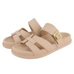 Flat Ane Nude