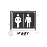 PLACA SINAL 15X20CM 067 MASC/FEM