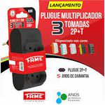 TOMADA FAME MULTIPLICADORA 2P+T 10A 250V 4105