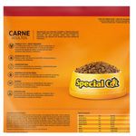 RACAO GATO SPECIAL CAT 10 KG *CARNE* 