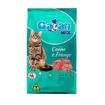 RACAO GATO GATAN AD 20 KG S/ CORANTES CARNE-FRANGO