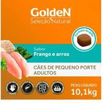 RACAO CAO GOLDEN 10KG SD SELEÇÃO NAT M BIT