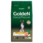 RACAO CAO GOLDEN 10KG AD SEL NAT PEQ PORTE FGO/BATATA DOCE