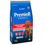RACAO CAO PREMIER 15KG AD CARNE RAÇAS GRANDE 
