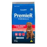 RACAO CAO PREMIER 15KG AD CARNE RAÇAS GRANDE 