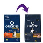 RACAO CAO ORIGENS 15KG AD FRANGO/CEREAIS