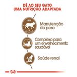RACAO GATO RC STERILISED AGEING 12+ 1.5 KG