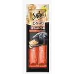 CARNE GATO SHEBA AD ATUM 24G C/2 TUNA FLAVOR