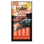 CARNE GATO SHEBA AD ATUM 48G C/4 TUNA FLAVOR