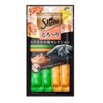 CARNE GATO SHEBA AD FRANGO E PEIXES BR 48G C/4 CHICKEN & WHITE FISH