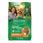 RACAO CAO DOG CHOW 2,5KG AD R PEQ CARNE FGO