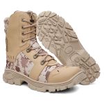 Bota Shelga Commander Couro Legítimo e Lona Reforçada - Areia Camuflada
