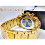 BVGALRI SKELETON DOURADO DETALHES AZUL