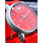 EMPÓRO ARMAN VERMELHO LINHA BANHADO