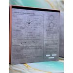 EXTRI FUNCIONAL COM 4 PULSEIRAS