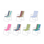 Cadeira de Praia cores sortidas em aço Ômega