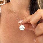 Colar Medalha Flor de Café em Prata 925