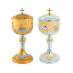 Cibório - Sobre Copa 25x9,6cm