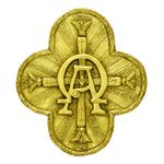 Aplique Alfa Ômega - Pequeno