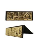 Estante Leitura Alfa Omega Cruz Modelo 3