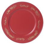 Jogo 6 Peças Sousplat Vermelho E Dourado 33cm