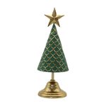 Árvore Decorativa Estrela Natal em Metal Verde e Dourado 33cm