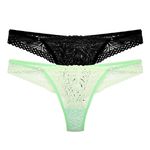 29085 - Kit com duas calcinhas fio. - Colorido