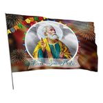 Bandeira São Pedro Em Tecido Sublimado 1,70x1,20