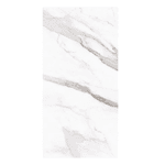 Porcelanato Biancogres 60X120 Calacata Altissom Satin