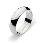 Aliança De Ouro Branco 18k 750 10194.5