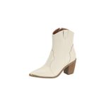 Bota Feminina Texana Country Off White Vizzano