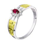 Delicado Anel de Formatura Feminino em Prata 950 Aro Triplo e Pedra Navete