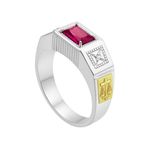 Anel De Formatura Masculino Em Prata 950 e Símbolos Em Ouro 18k