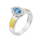Anel em Prata Formatura Feminino Pedra Zircônia Gota