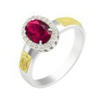 Anel de Formatura Direito Feminino Pedra 5x7 mm 