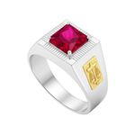 Anel em Prata Formatura Direito Masculino Emblemas Ouro 18k