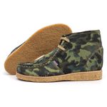 Bota London High Camuflado