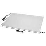 Placa De Corte 6x200x240mm Liza Branca - Solrac