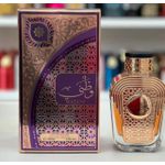 Perfume Al Wataniah Watani Edp