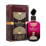 Perfume Sabah Al Ward Al Wataniah Edp