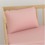 Fronha para Berço Rosa Chá - Exclusiva Malha Novo Toque 100% Algodão - Super Penteada 