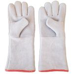 Luva Térmica em Raspar 20cm QK04 Quality Kouros