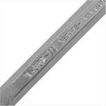 Talhadeira Octogonal 11 x 130mm 038.101 Gedore