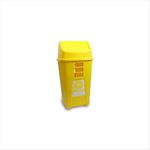 Lixeira Seletiva Basculante 50l Amarelo 757am Plasvale