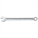 Chave Combinada Extra Longa 9mm 002.802 Gedore
