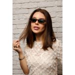 Óculos De Sol Maria 2.0 animal print